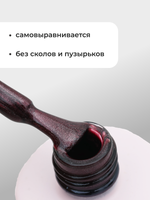 Capellis Кошачий глаз гель лак шелковый для ногтей с шиммером №36 15мл