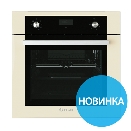 Электрический духовой шкаф Electronicsdeluxe 6009.05 эшв-049