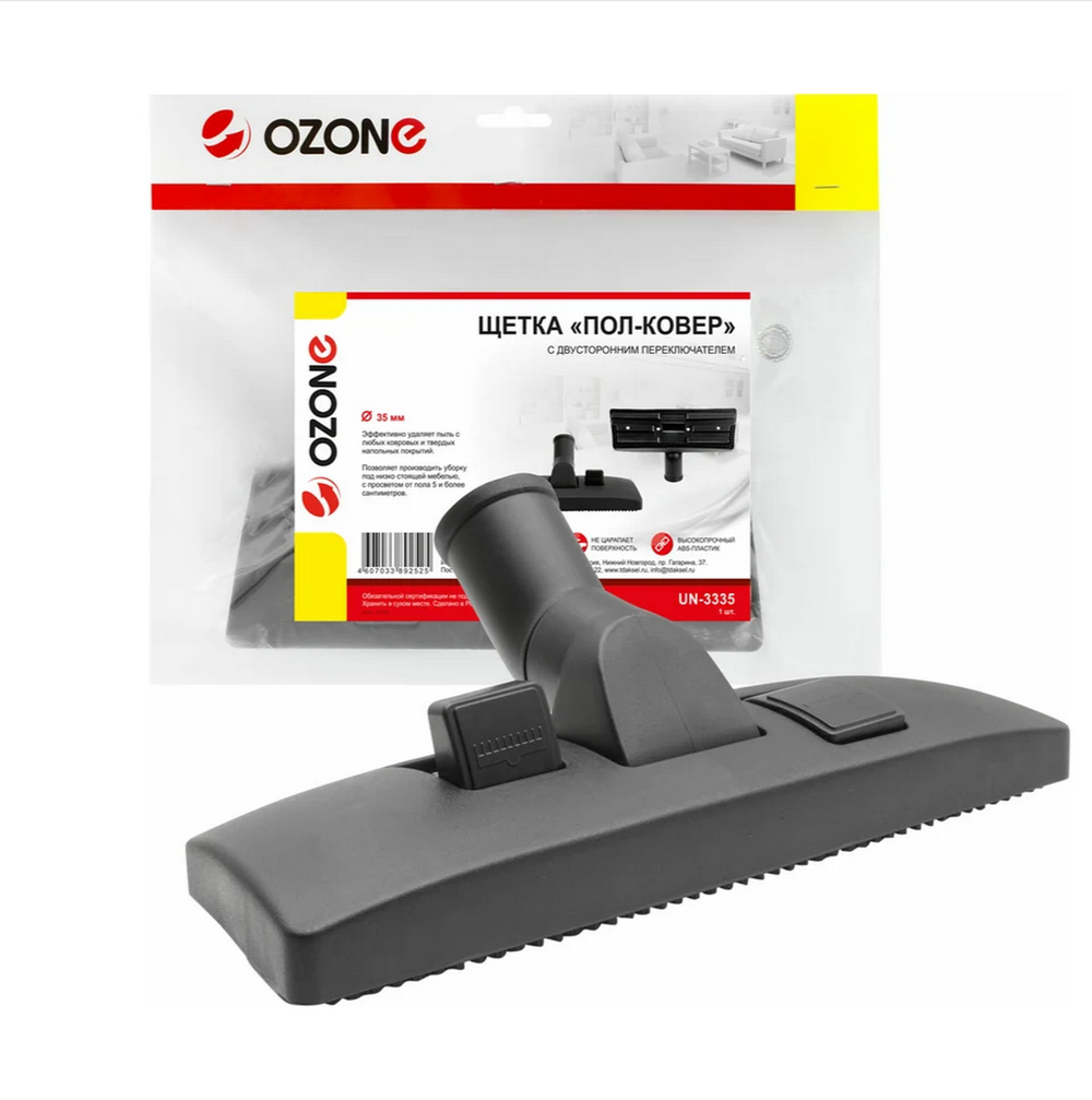 Щетка для пылесосов "Пол-ковер" Универсальная OZONE UN-3335