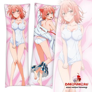 Дакимакура Юи Юигахама арт. 0842