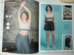 Журнал Я СЬЮ 32 спортивный