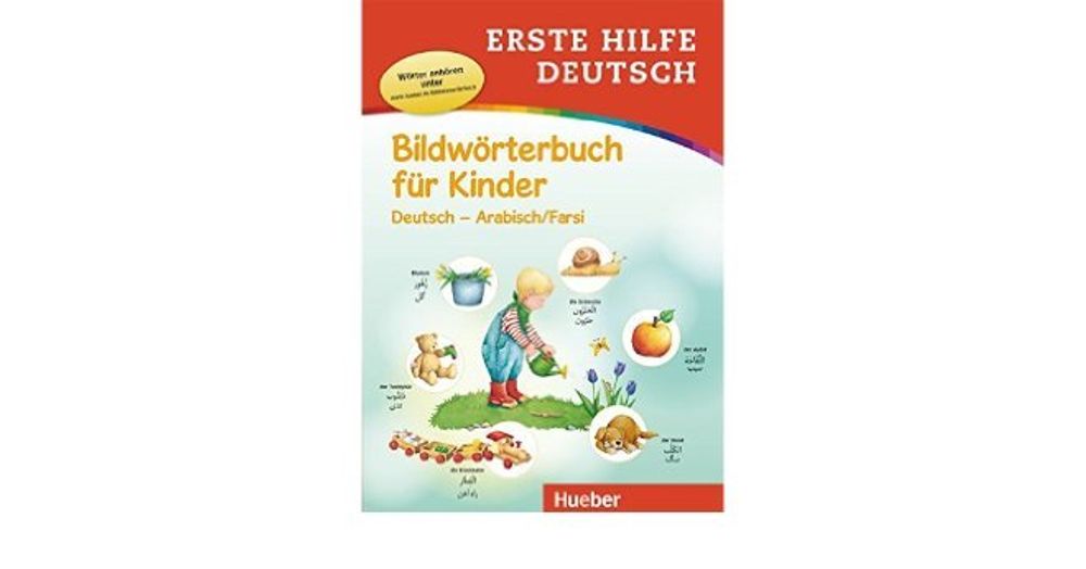 Erste Hilfe Deutsch Bildworterbuch fur Kinder Buch mit kostenlosem MP3-Download