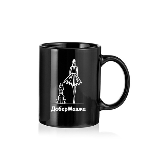 Кружка "ДоберМашка"