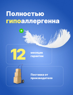 Подушка валик ортопедическая 29*12 см с эффектом памяти для отдыха и сна