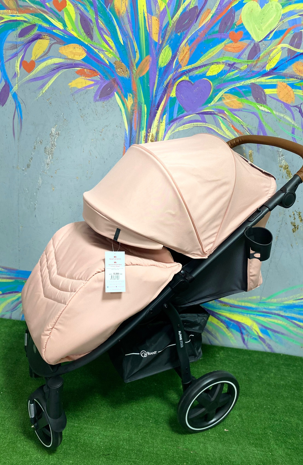 Коляска детская RANT "ALPINE STAR" RA450 Cloud Pink