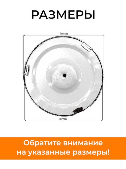 Крышка топливного бака Xingtai 70мм