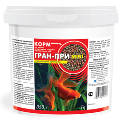 ЗООМИР Корм для мелких прудовых и аквариумных рыб Гран-при "Mini" (ведро 1 л) 350 гр
