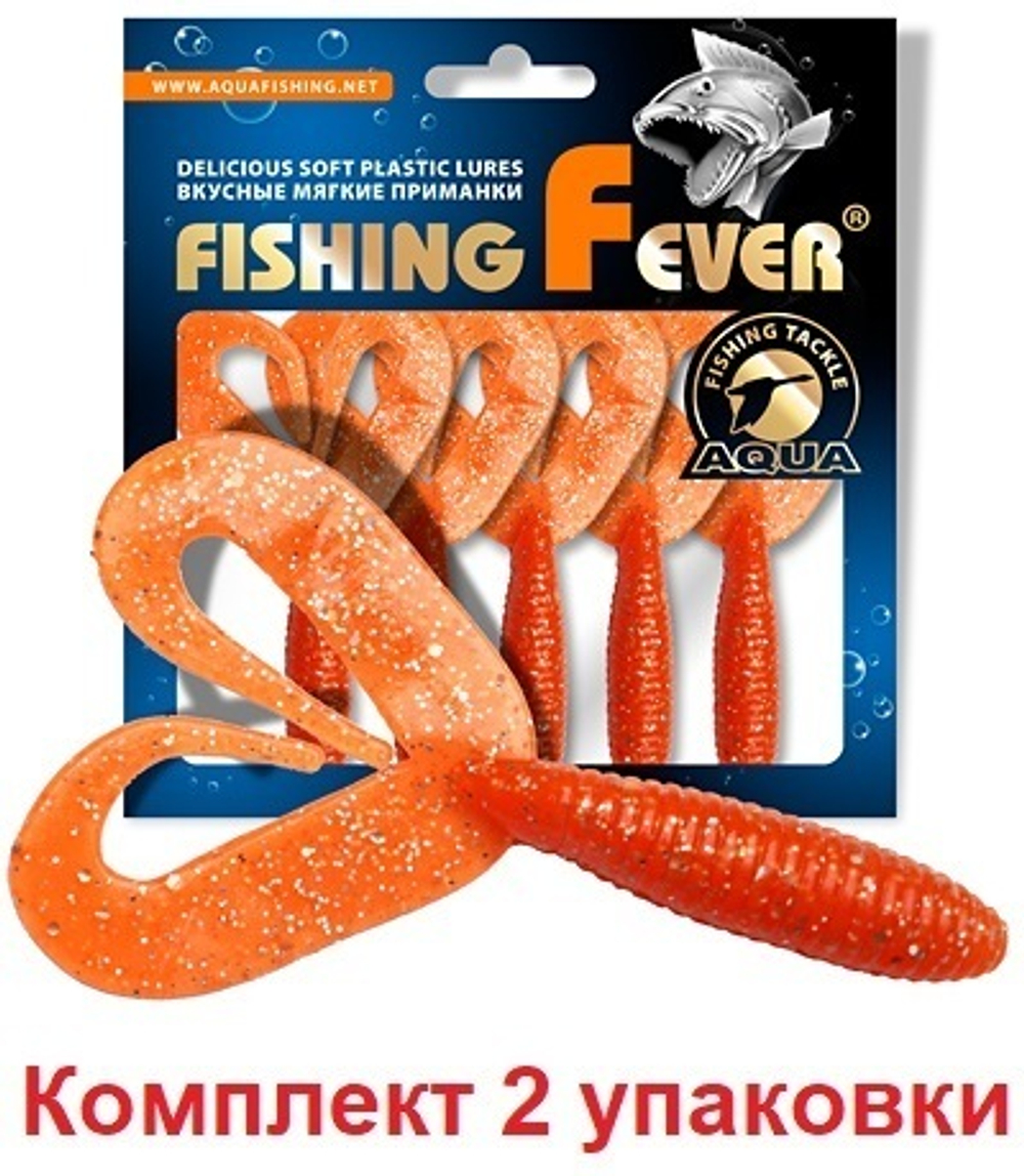 Мягкая приманка твистер FishingFever 8,5cm,4,8g,2 уп по 5 шт