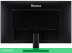 Монитор Iiyama ProLite XU2792HSU-B1