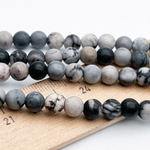 "Яшма паутина" бусины (мрамор), диаметр около 6,5-6,7 мм, цена за 29-30 шт (1/2 нити)