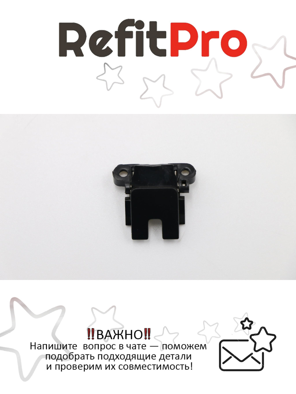 Крышка разъема RJ45 для ноутбука Lenovo Y70-70 Touch (5M20G59747), оригинал