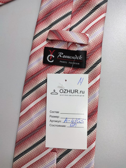 Галстук Romendik шелковый