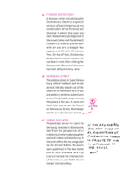 The Saint Petersburg Alphabet. The informal guidebook