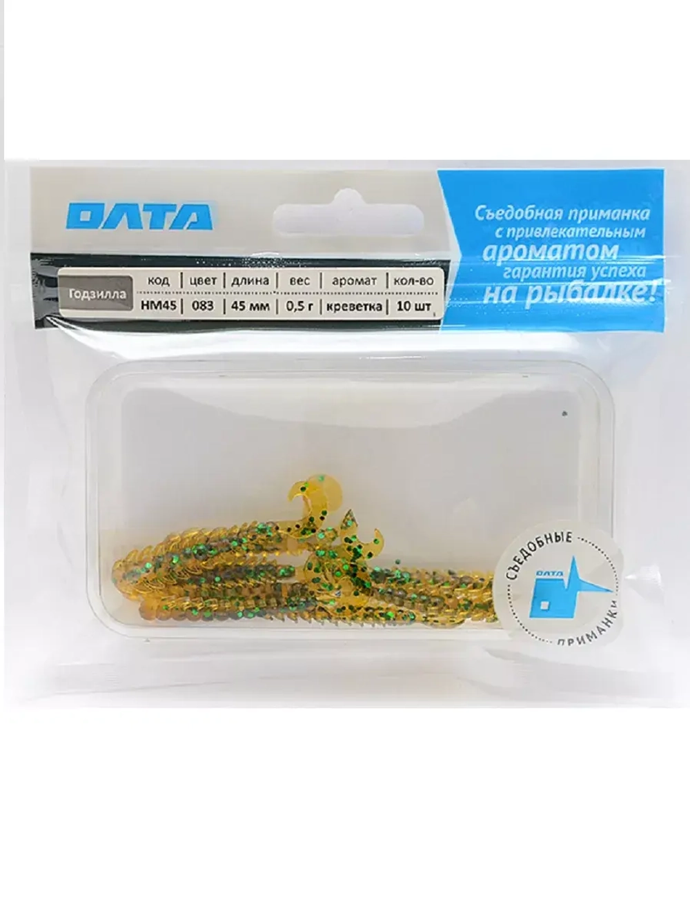 Твистер съедобный "ГОДЗИЛЛА" (Олта)