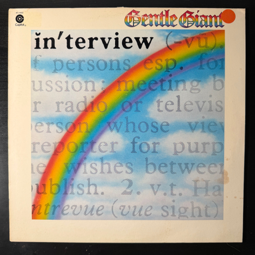 Gentle Giant ‎– Interview (Канада 1976г.)