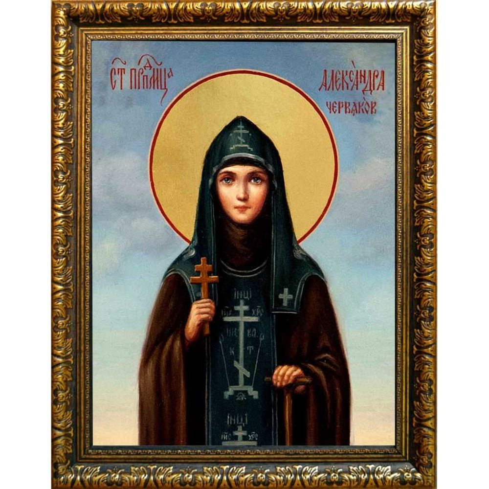 Александра Червякова, схимонахиня, преподобномученица. Икона на холсте.