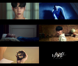 Альбом 14U - Compass N.E.W.S 3rd Single Album Normal Edition 4 Version SET