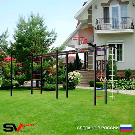 Уличная шведская стенка Sv Sport рукоход х 2 с комплектом турник прямой У50822К (Турник/Брусья/Щит баскет/Канат/кольца/лестница)