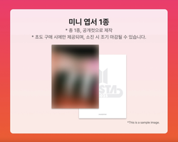 Альбом BTS - 2025 BTS FESTA : CAPSULE ALBUM Vol.1