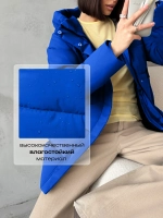 Куртка весенняя удлиненная с капюшоном