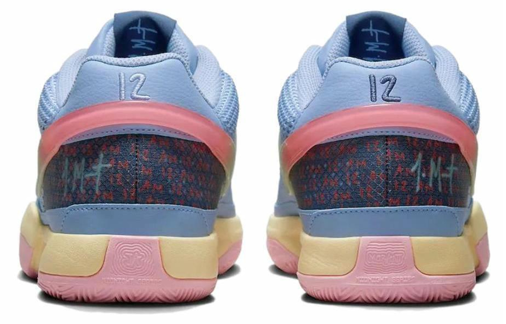 Кроссовки Nike Ja 1 1 "Day One"
