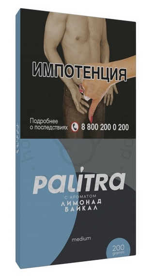 Кальянный табак PALITRA &quot;Baikal Loved&quot; Лимонад Байкал 200гр