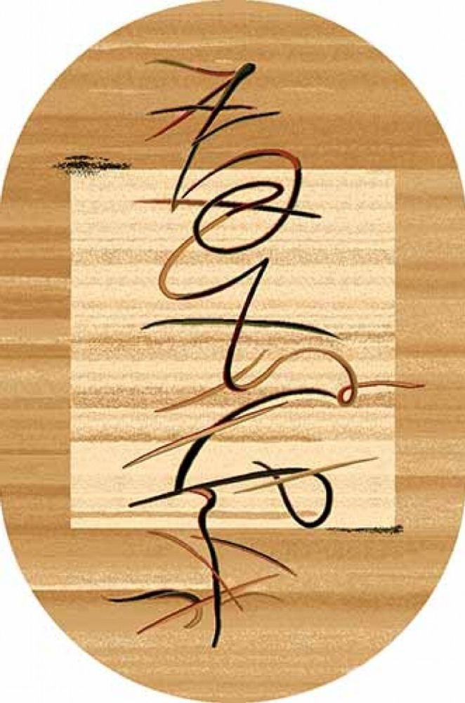 Da Vinci 5426 BEIGE Овал