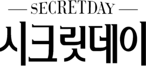 SECRETDAY