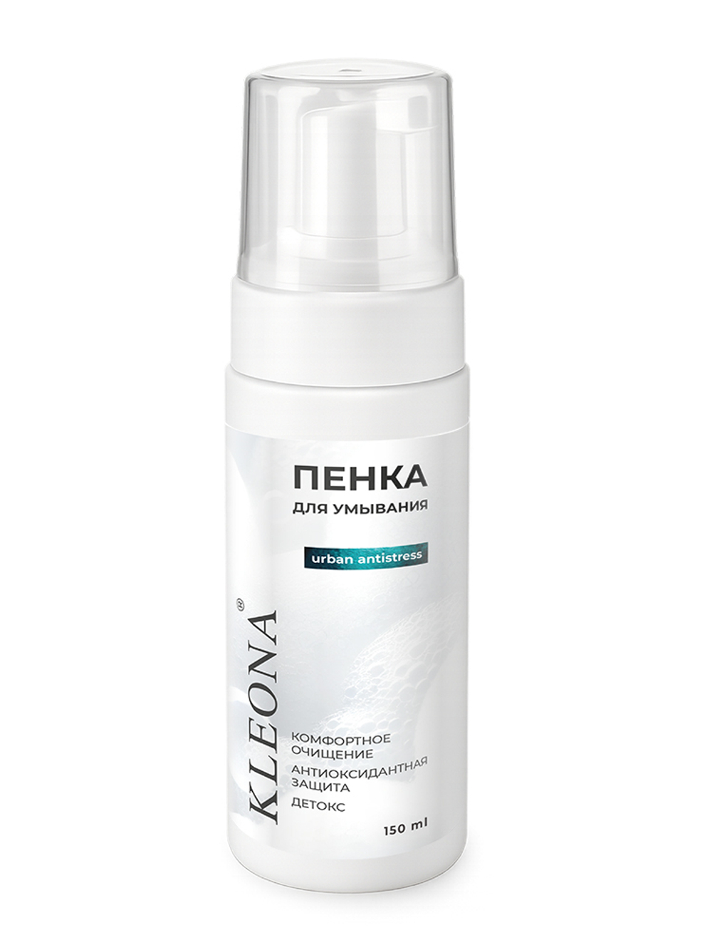 Пенка Kleona для умывания Urban Antistress для лица и чувствительной кожи вокруг глаз 150 мл