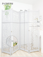 Ширма деревянная резная "Узоры", 4 створки, серая состаренная 1800*2000 мм