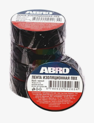 Изолента 18мм*10м Черная ABRO ET-912-18-10-BLK-RW широкая малая