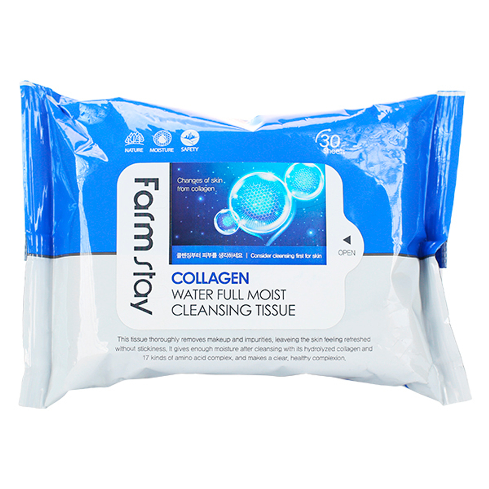 FarmStay Collagen Water Full Moist Cleansing Tissue Очищающие увлажняющие салфетки