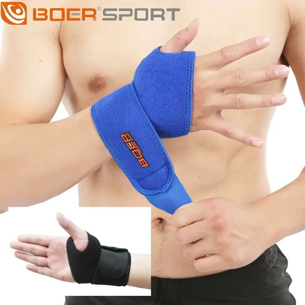 Суппорт запястья спортивный BS-7937,универсальный размер, 1 шт