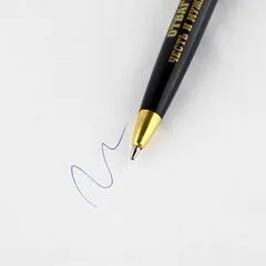 Подарочный набор «Ежедневник с ручкой»