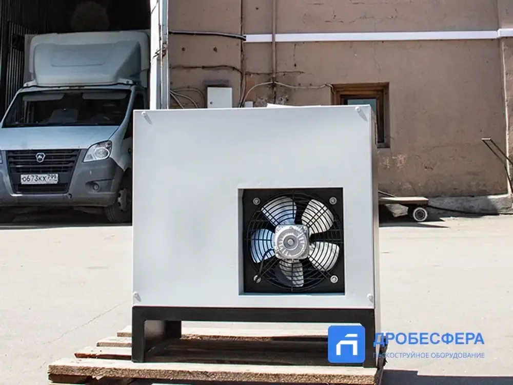 Осушитель MB 10-AC Master Blast