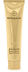 DARK PURPLE BODY CREAM