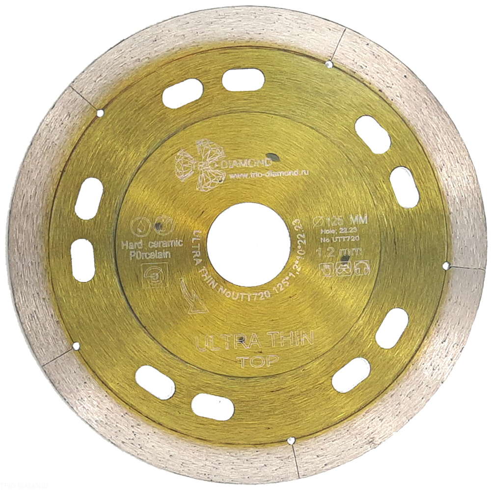 Диск алмазный отрезной 125*22,23*1,2 Ultra Thin Top UTT720