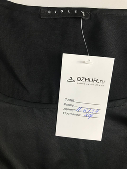 Топ Sisley с оборкой, маркировка М, визуально 46 размер