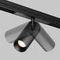 Уличный трековый светильник Maytoni Outdoor O-TR02-1-S-15WB4K