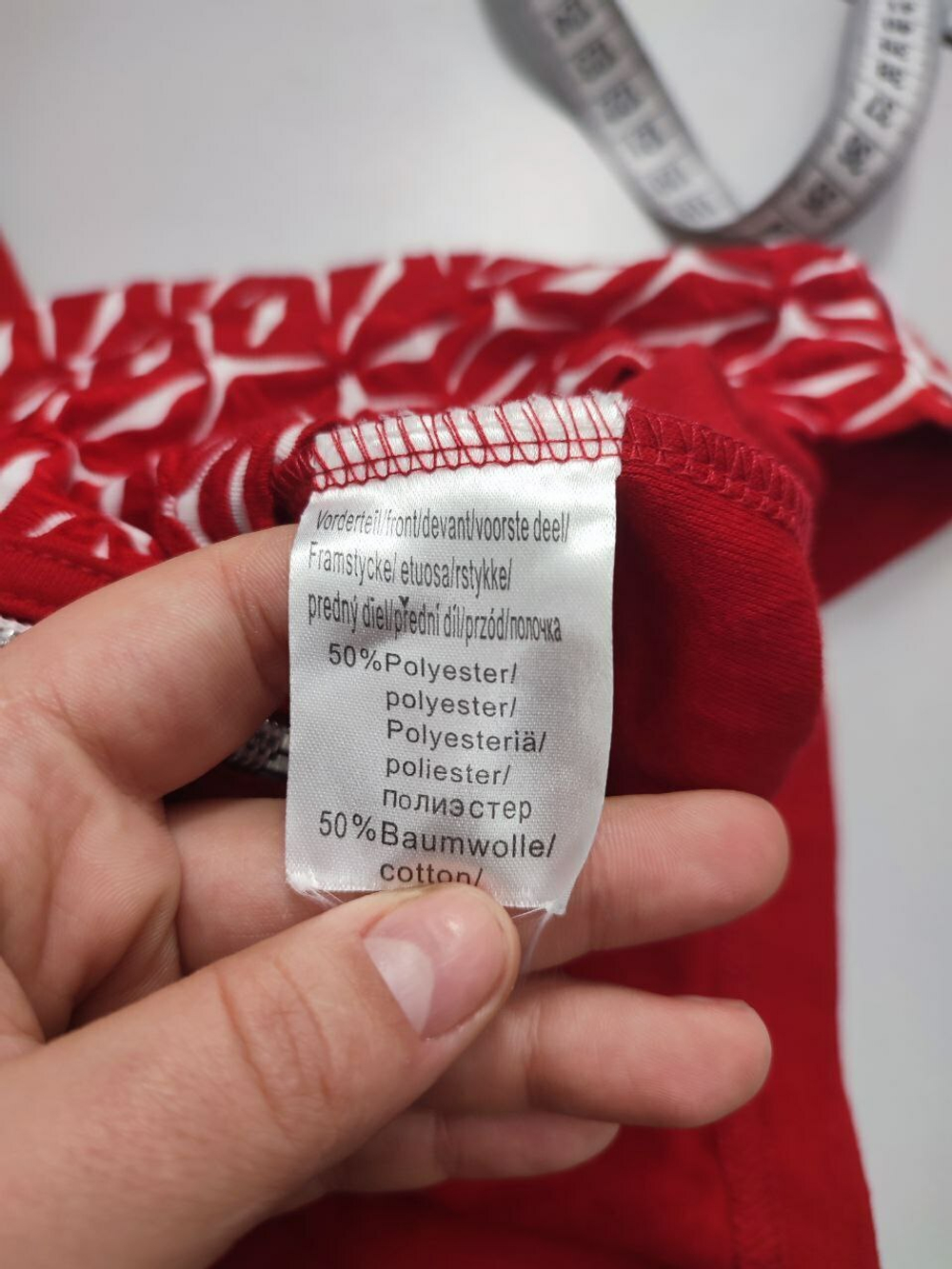 Джемпер Paola! стильный 64-66 размер