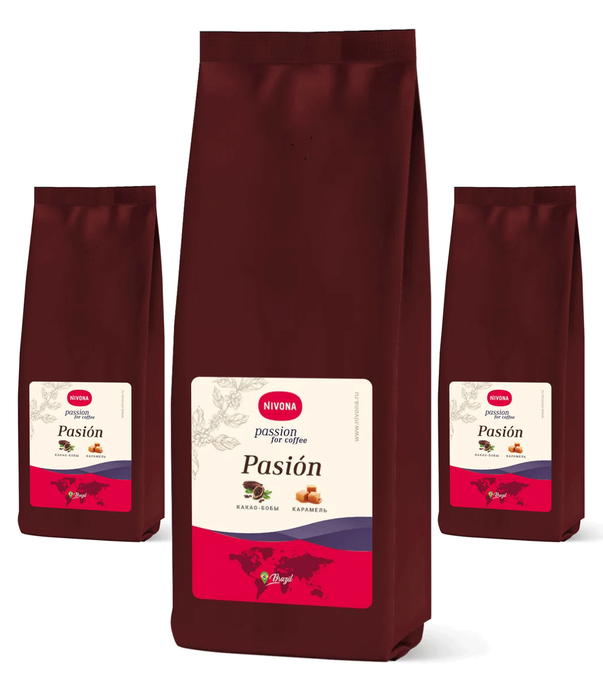 Кофе в зернах Nivona Pasion promo pack (3 x 250 g)