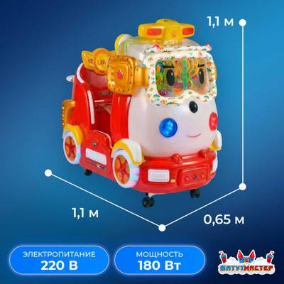 Детская качалка электрическая «Красный Мобиль» 1,1×0,65×1,1 м