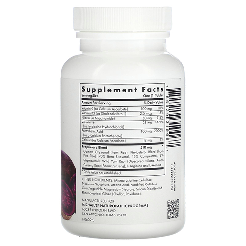 Michael's Health, Testosterone Factors, 90 вегетарианских таблеток