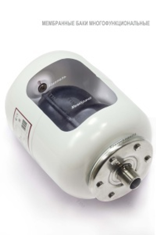 Бак  ГВС    5л  (бел.) "TIM"