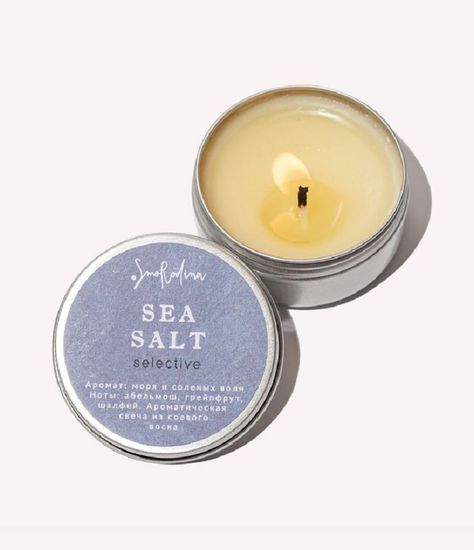 Свеча из соевого воска «Морская соль», Smorodina, 50 мл