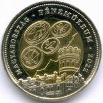 100 форинтов 2022 год. Венгрия. Музей денег и туристический центр. Биметалл, диаметр 23.8 мм. AUNC