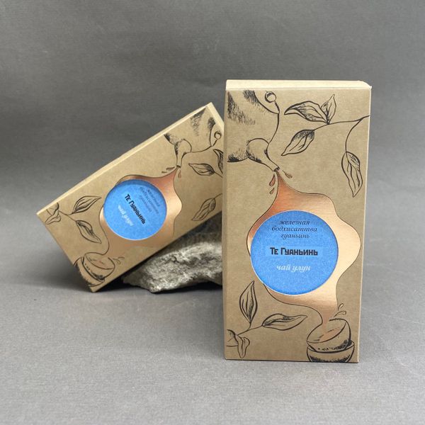 Те Гуанинь в коробке 50г