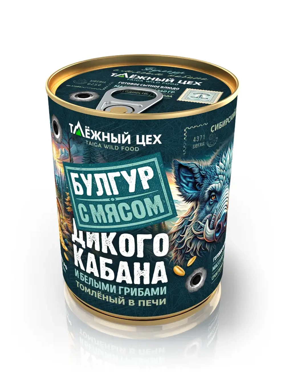 Булгур с мясом дикого кабана томленый в печи ТАЁЖНЫЙ ЦЕХ готовая каша 340 г