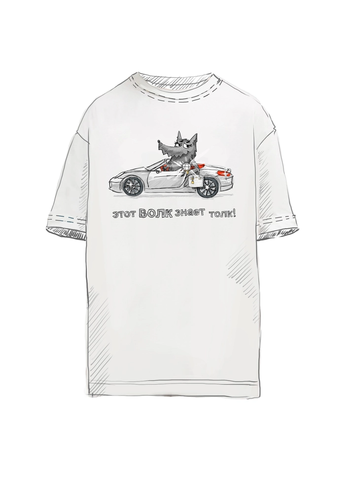 ФУТБОЛКА РЕНА МОЛОЧНЫЙ ЭТОТ ВОЛК ЗНАЕТ ТОЛК!