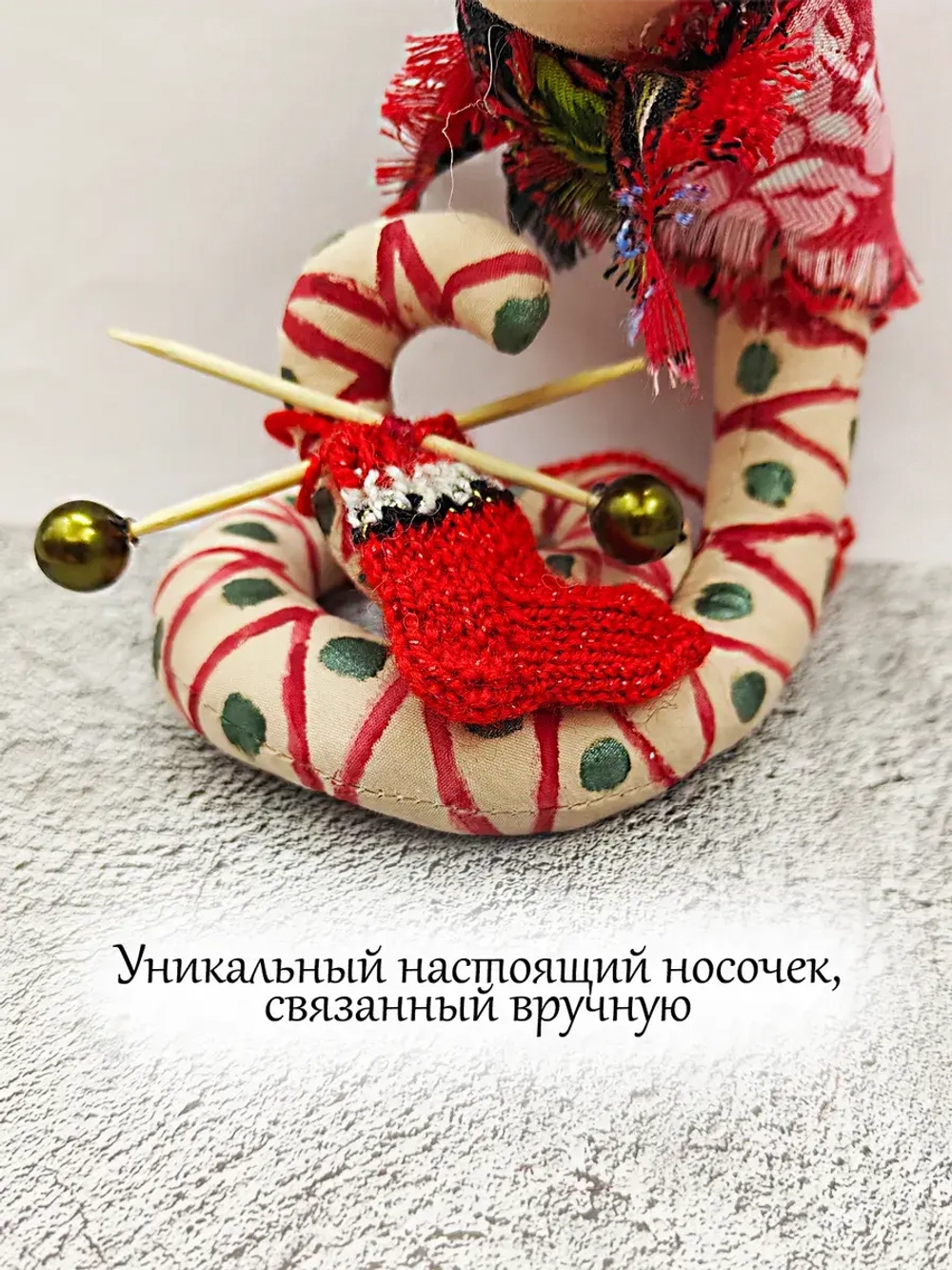 Змея символ 2025